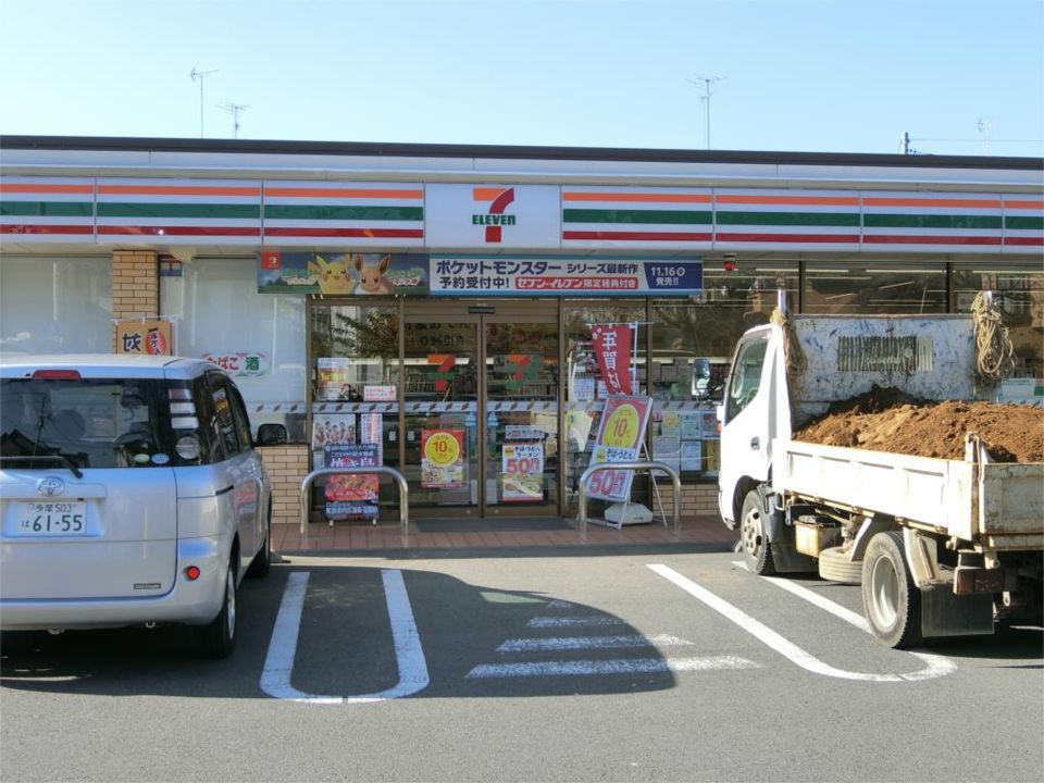 近くのセブンイレブン 町田南成瀬さくら通り店まで412m(徒歩6分)