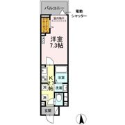 クレール緑の間取り画像