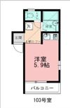 ミラノシティ中央林間の間取り画像
