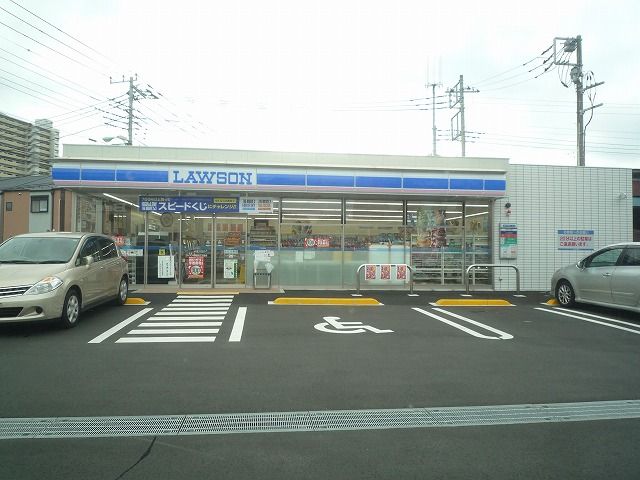 近くのローソン 南町田3丁目店まで141m（徒歩2分）