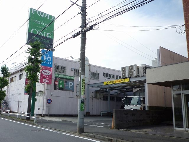 近くの長津田駅北口郵便局まで317m（徒歩4分）