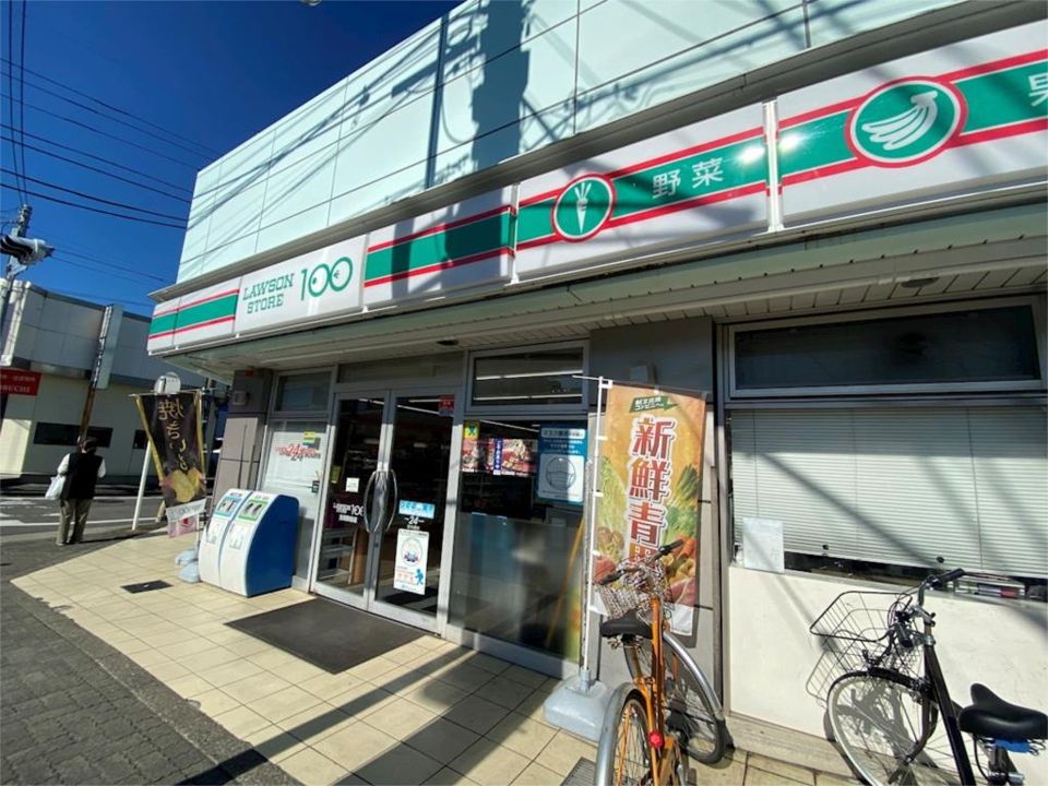 近くのローソンストア100 LS古淵駅前店まで162m（徒歩3分）