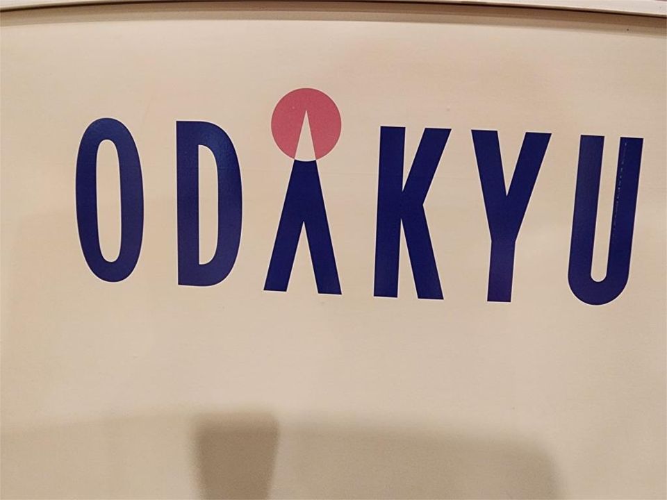 近くの小田急百貨店 町田店まで717m（徒歩9分）