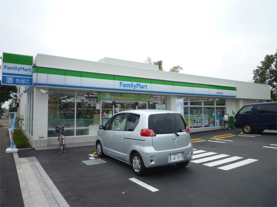 近くの町田金森郵便局まで660m（徒歩9分）