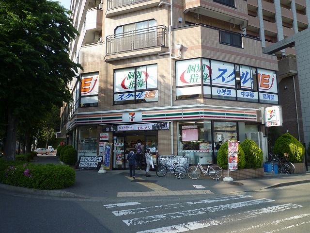 近くのセブンイレブン 町田鶴川駅前店まで123m（徒歩2分）