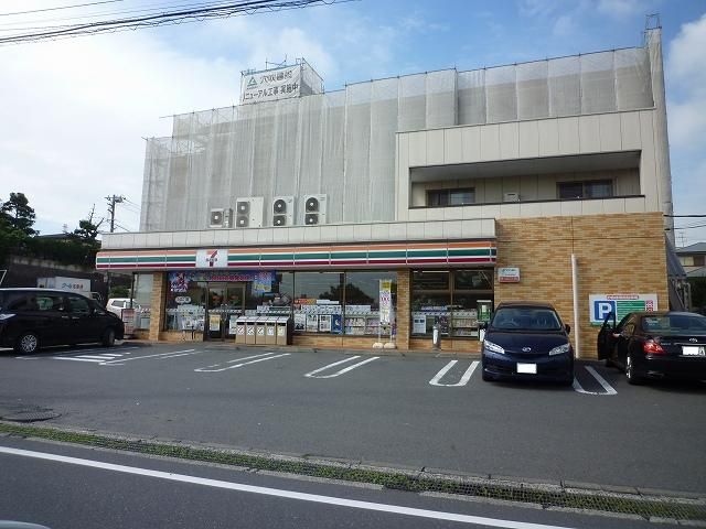 近くのセブンイレブン 横浜田奈駅東店まで1,364m（徒歩18分）