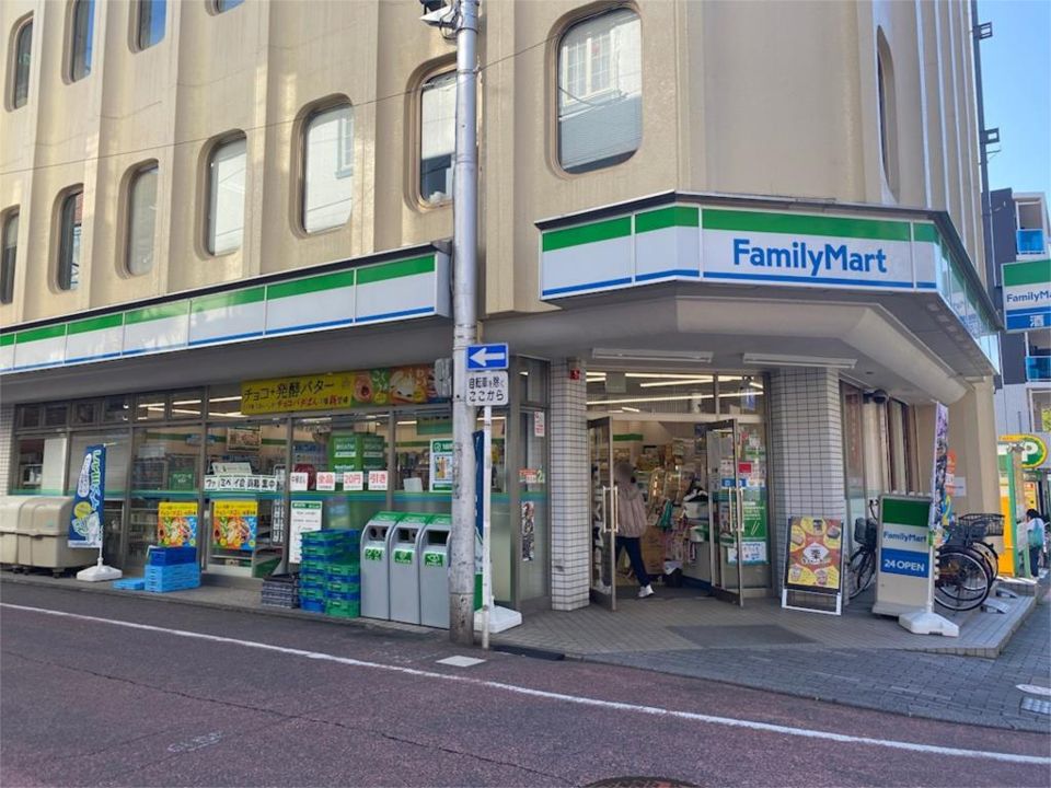 近くのDAISO 三和東林間店まで122m（徒歩2分）