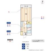 かつらハイツの間取り画像