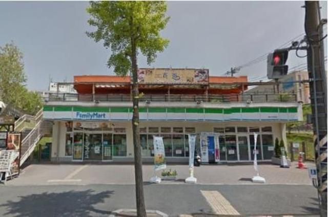 近くのファミリーマート 藤が丘駅南口店まで258m（徒歩4分）
