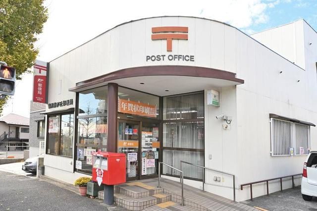 近くのセブンイレブン 横浜梅が丘店まで618m（徒歩8分）