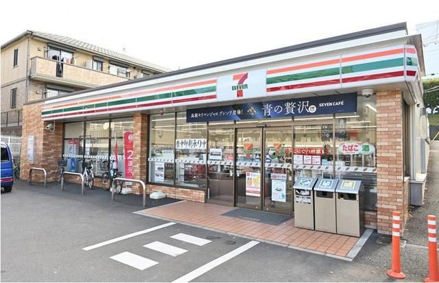近くのガスト 青葉藤が丘店（から好し取扱店）まで246m（徒歩4分）