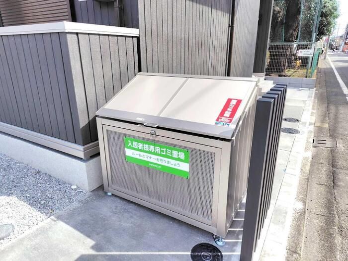 その他