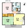 グレイスプラザ IIの間取り画像