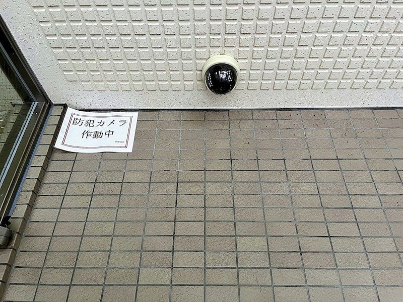 近くのFit Care DEPOT田奈店まで169m(徒歩3分)