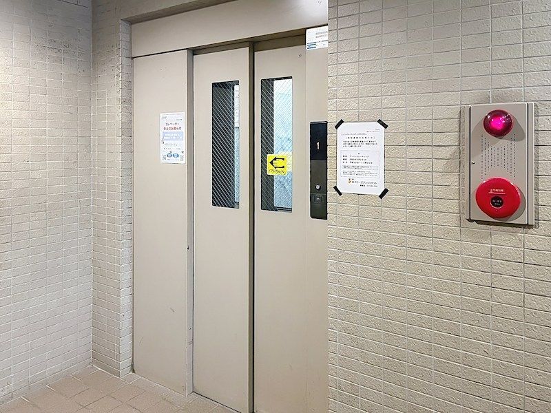 近くの横浜市立田奈小学校まで494m(徒歩7分)