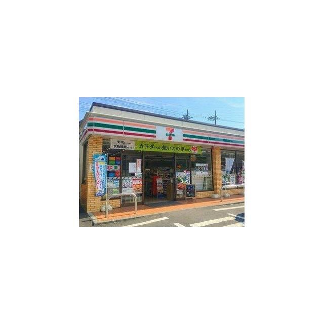 近くのセブンイレブン 横浜しらとり台店まで672m（徒歩9分）