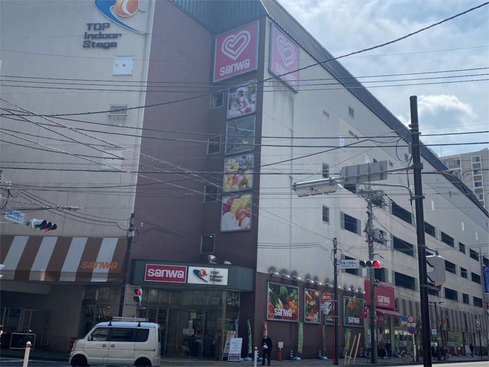 近くのsanwa相模大野店まで218m（徒歩3分）