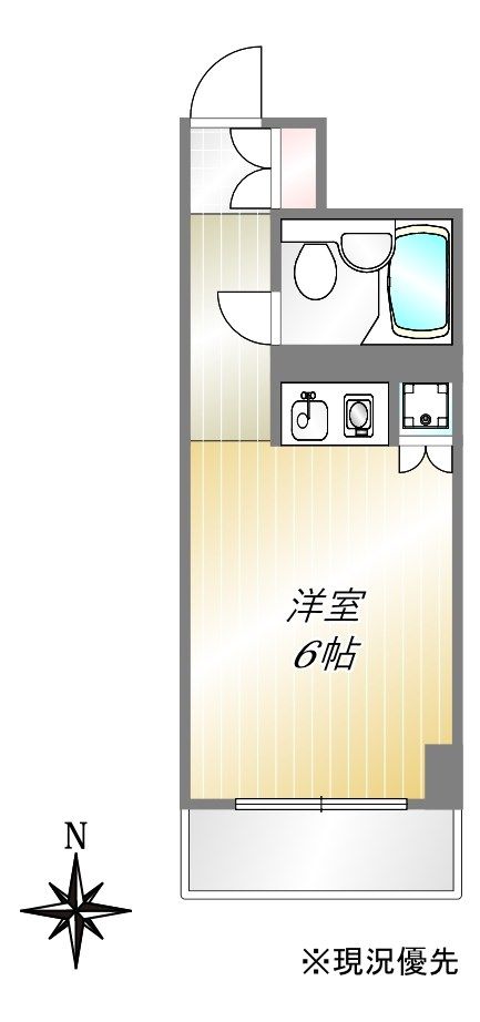 近くの松屋 淵野辺北口店まで356m（徒歩5分）