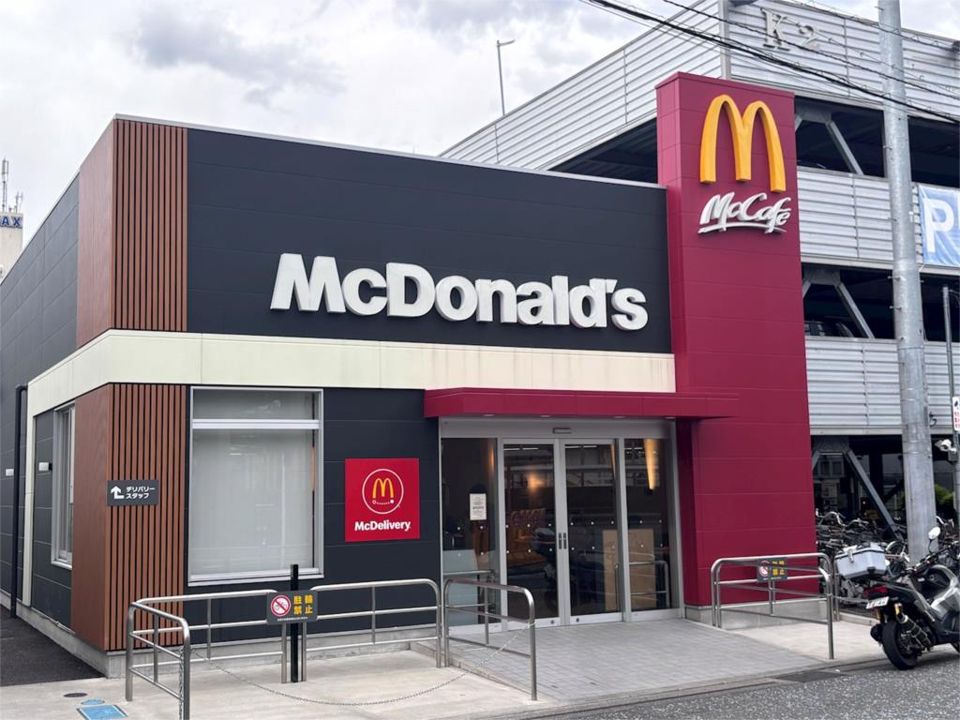 近くのマクドナルド 淵野辺駅前店まで472m（徒歩6分）