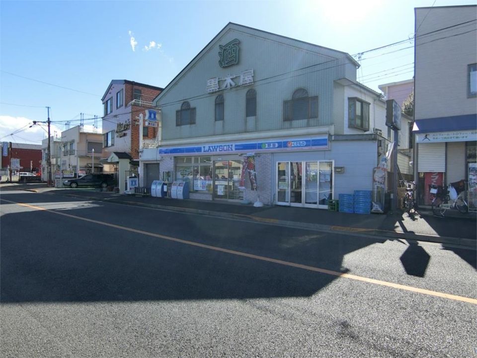 近くのローソン 町田金森四丁目店まで280m(徒歩4分)
