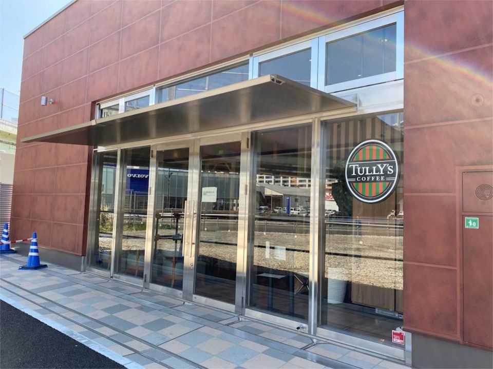 近くのタリーズコーヒー 南町田グランベリーパーク駅店まで340m（徒歩5分）