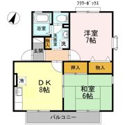 グレイスプラザ IIの間取り画像