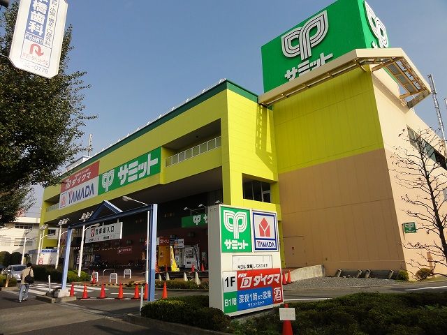 ヤマダ電機が至近