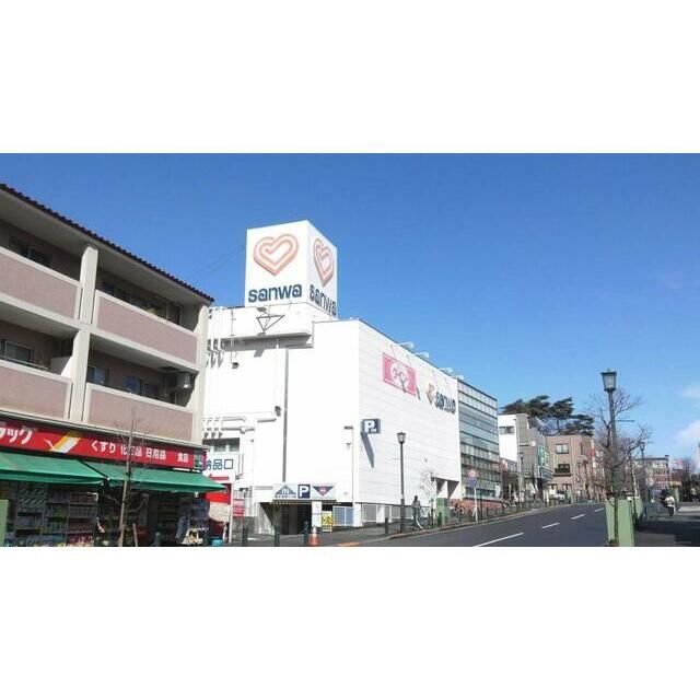 近くのsanwa金井店まで1,600m(徒歩20分)