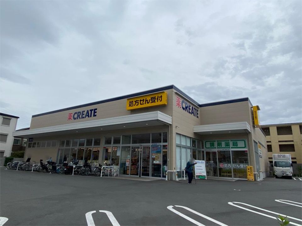 近くのクリエイトSD（エス・ディー） 相模原古淵店まで508m（徒歩7分）
