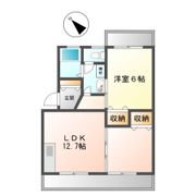 メゾンつくし野A棟の間取り画像
