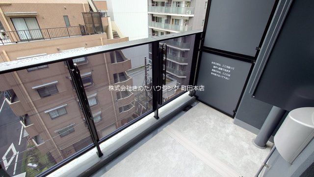 近くの相模大野駅前郵便局まで371m(徒歩5分)