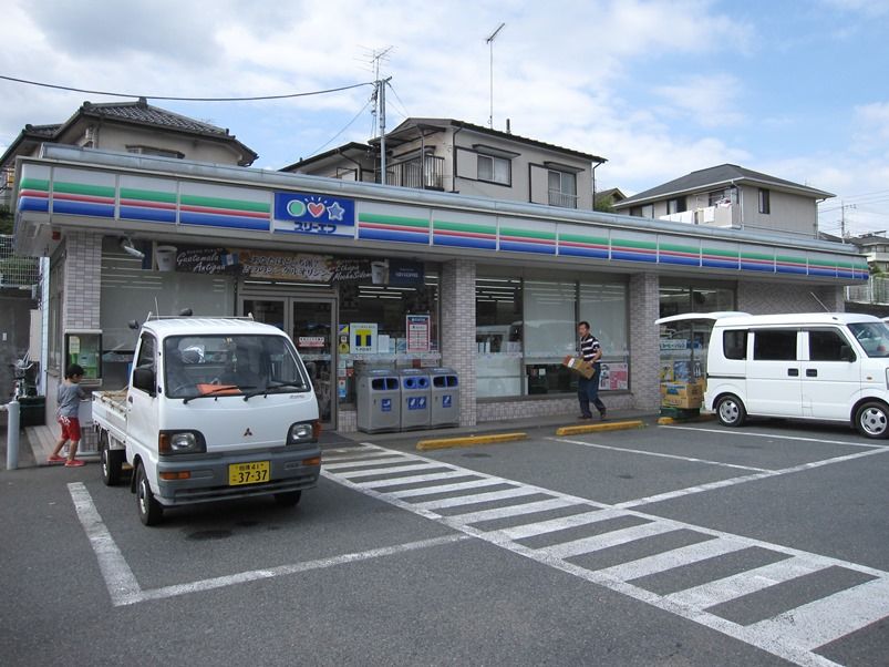 近くのスリーエフ あかね台入口店まで345m(徒歩5分)