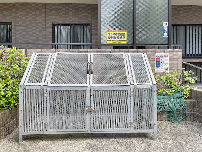 近くの相模原東林間郵便局まで706m(徒歩9分)