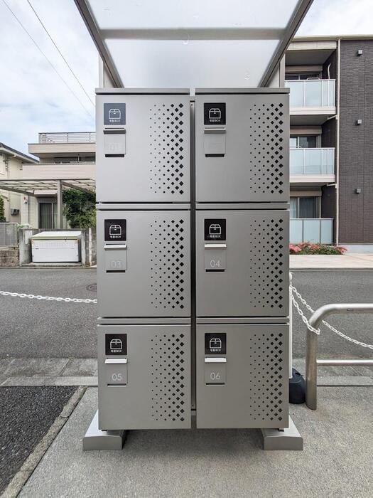 その他
