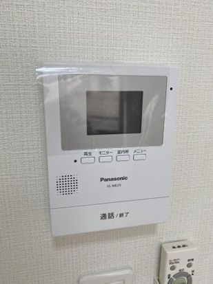 近くの原町田郵便局まで647m（徒歩9分）