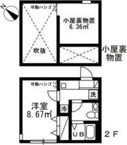 アザーレ・パッシオ東林間Bの間取り画像