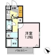 レグルス中央林間の間取り画像