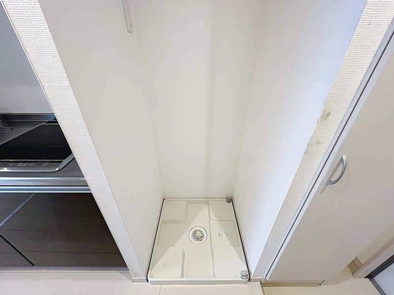 近くの町田金森東郵便局まで599m(徒歩8分)
