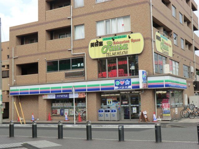 近くのローソン・スリーエフ 十日市場北口店まで991m(徒歩13分)
