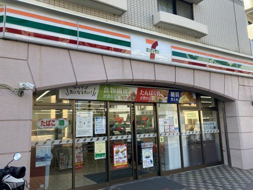 近くのセブンイレブン 横浜中山北店まで434m（徒歩6分）