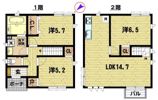 PRIME ASSET相模が丘の間取り画像