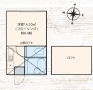 プライムテラス相模大野の間取り画像