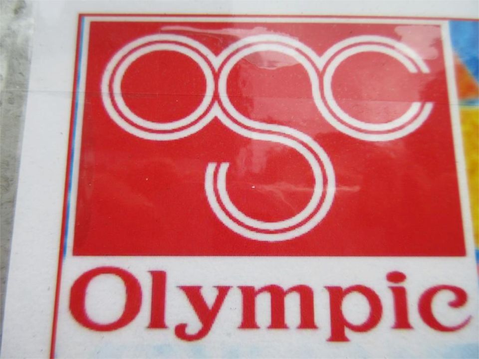 近くのOlympic(オリンピック) 町田忠生店まで543m(徒歩7分)