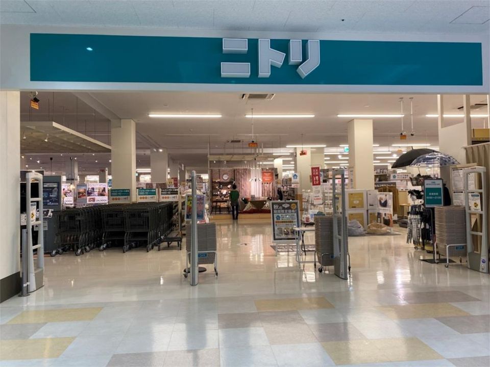近くのニトリモール相模原まで578m(徒歩8分)