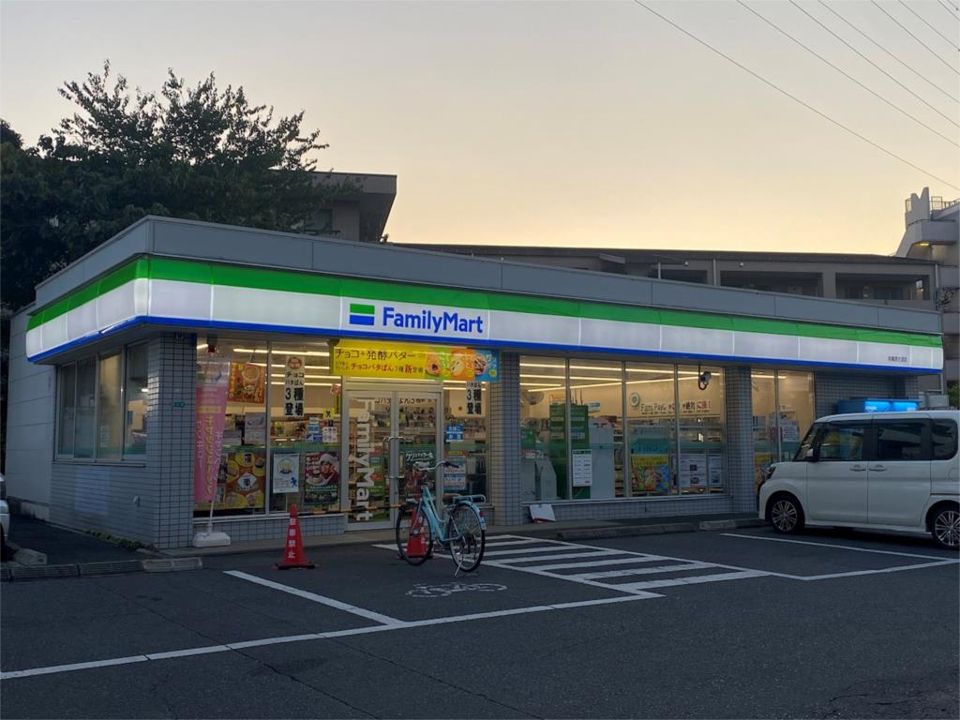 近くのファミリーマート 相模原古淵店まで76m(徒歩1分)