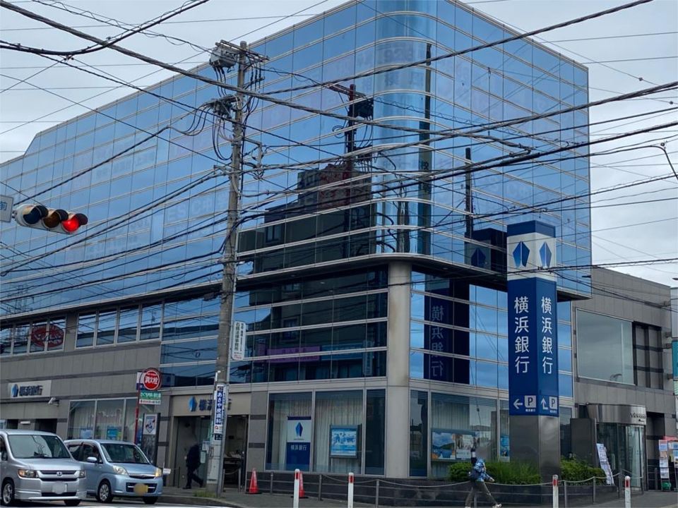 近くの横浜銀行古淵支店まで252m(徒歩4分)