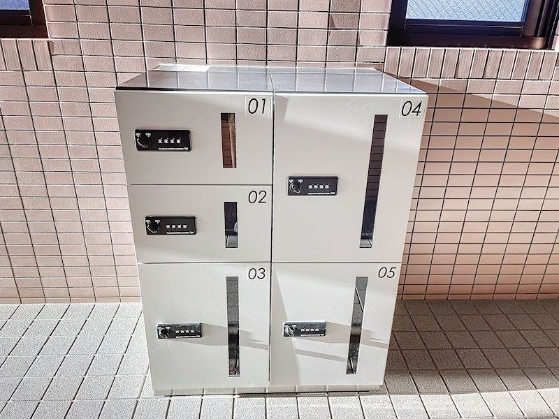その他