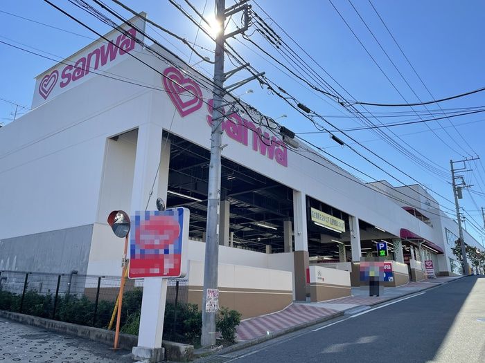 近くのsanwa藤が丘店まで688m(徒歩9分)