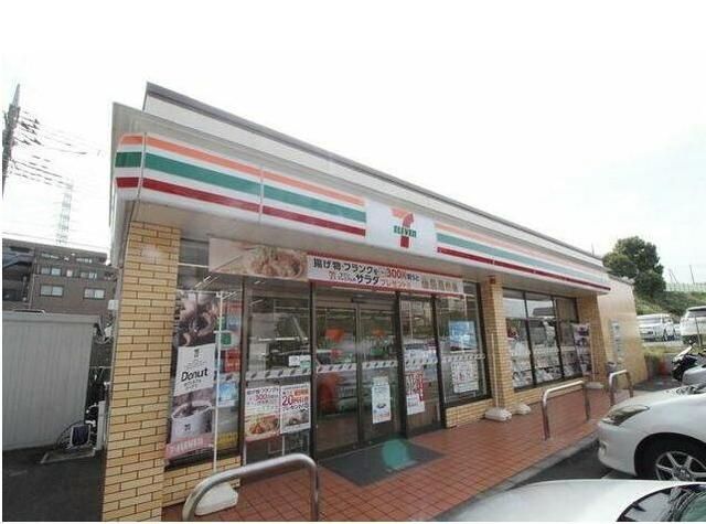 近くのセブンイレブン 横浜榎が丘店まで555m(徒歩7分)
