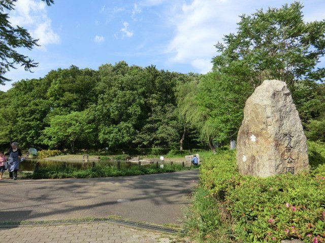近くの桜台公園まで182m(徒歩3分)